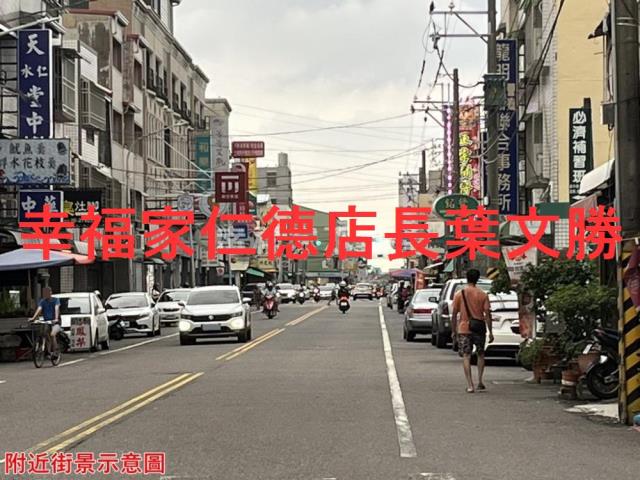 仁德農地-1