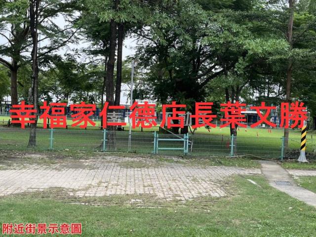 仁德農地-3