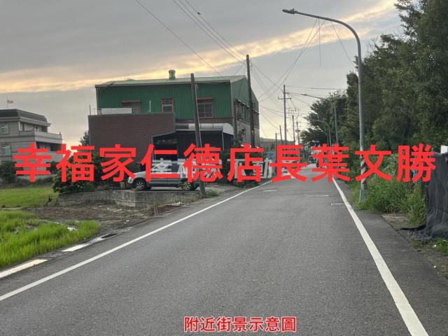 仁德農地-4