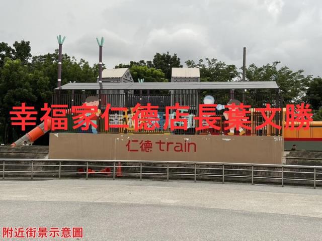 仁德農地-5