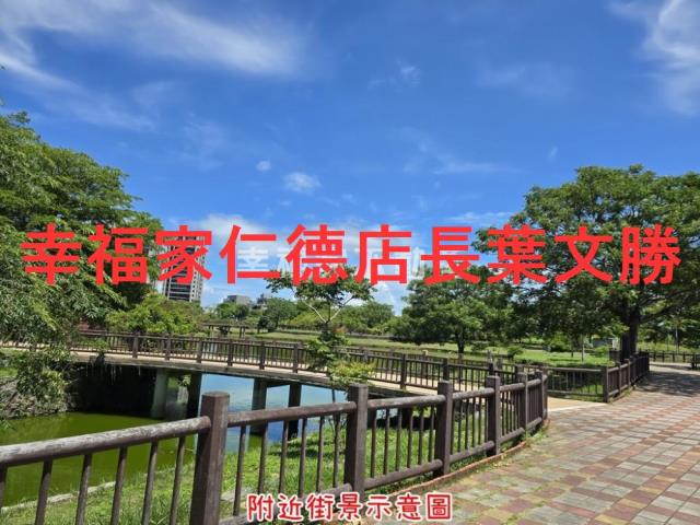 台南建地-12