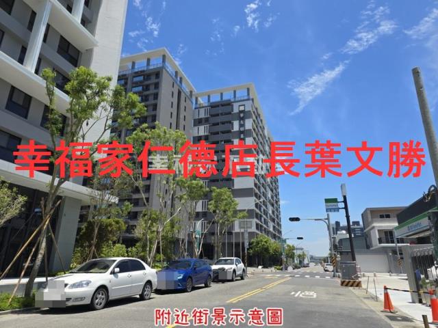 台南建地-13