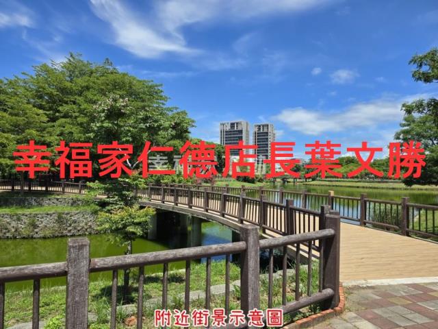 台南建地-14