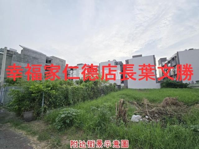 台南建地-2