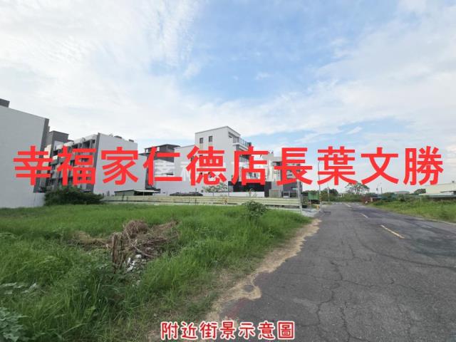 台南建地-5