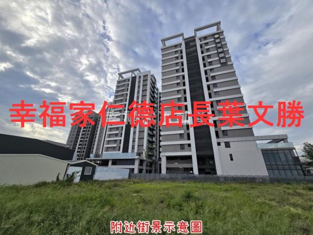 台南建地-7