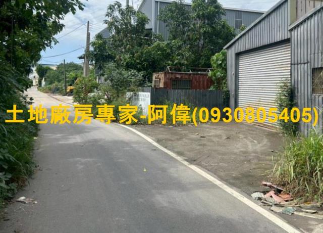 高雄農地-1