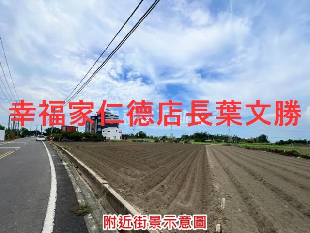 台南西港農地-11