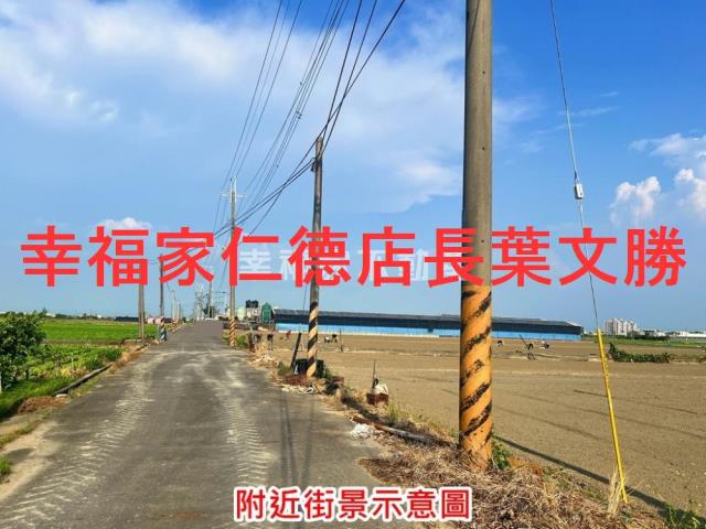 台南西港農地-12