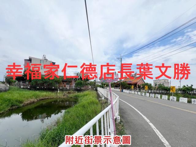 台南西港農地-13