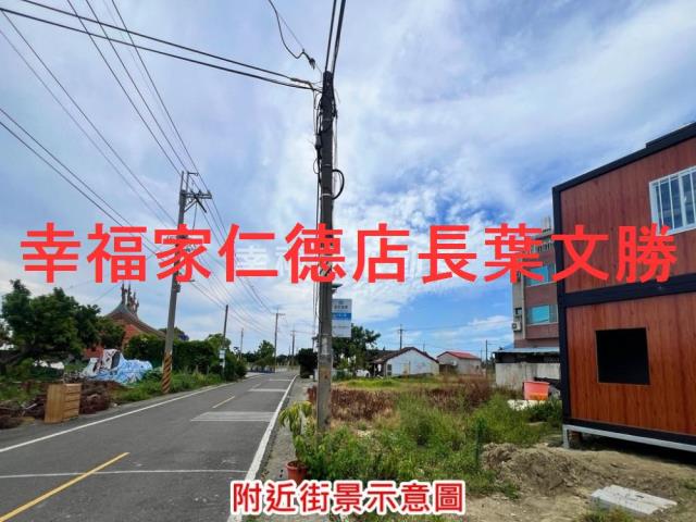 台南西港農地-1