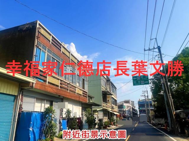 台南西港農地-3