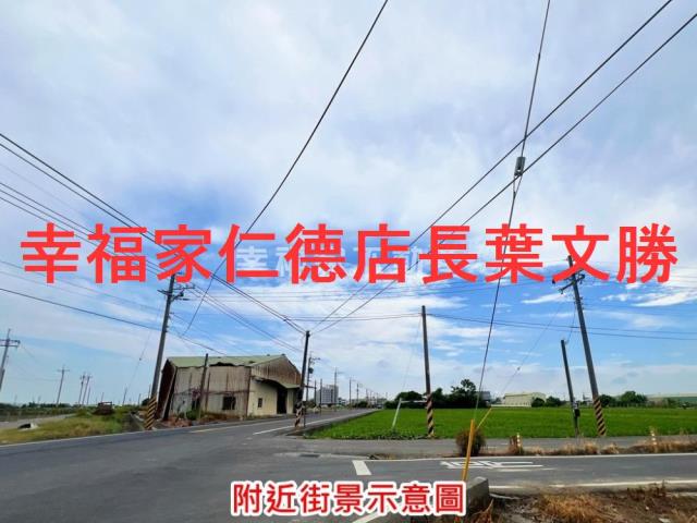 台南西港農地-7
