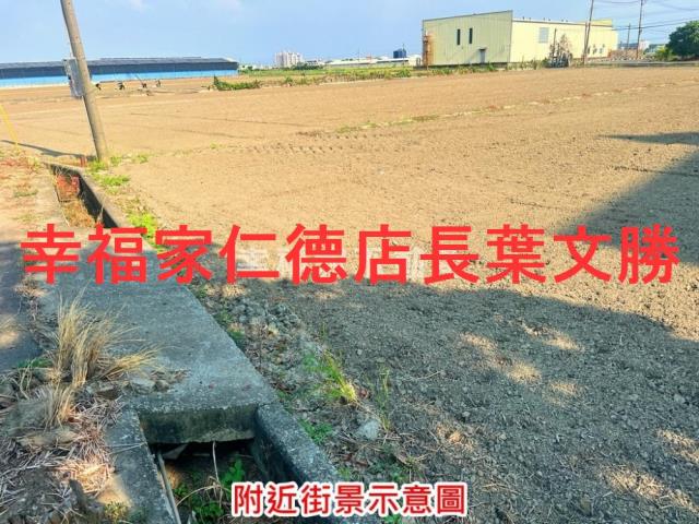 台南西港農地-9