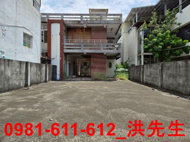 高雄鳳山建地-1