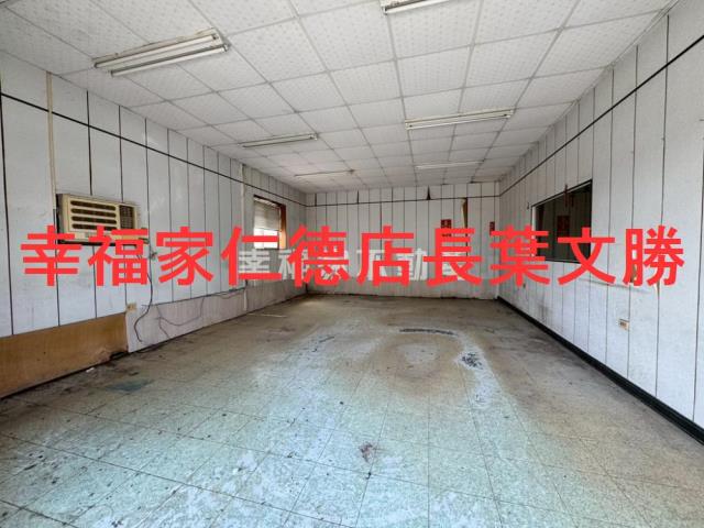 安定農地-14