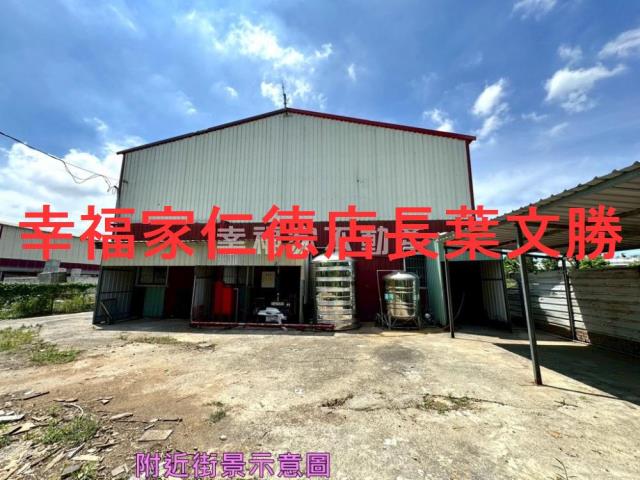 安定農地-2