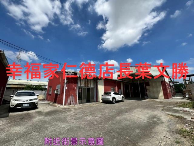 安定農地-6