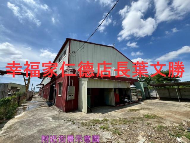 安定農地-7