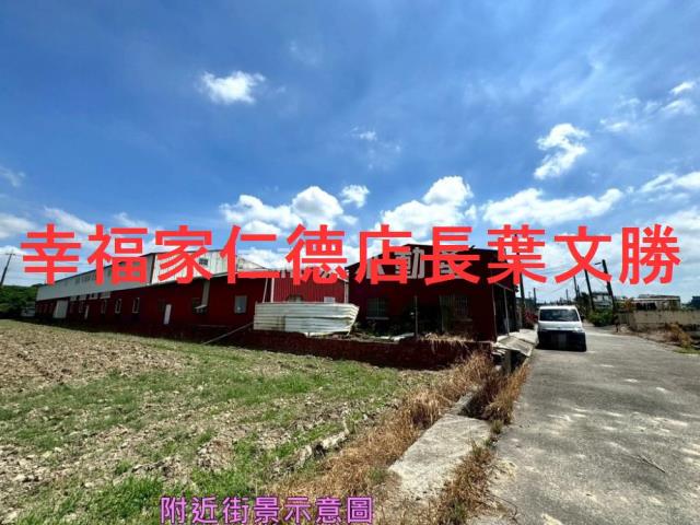 安定農地-9