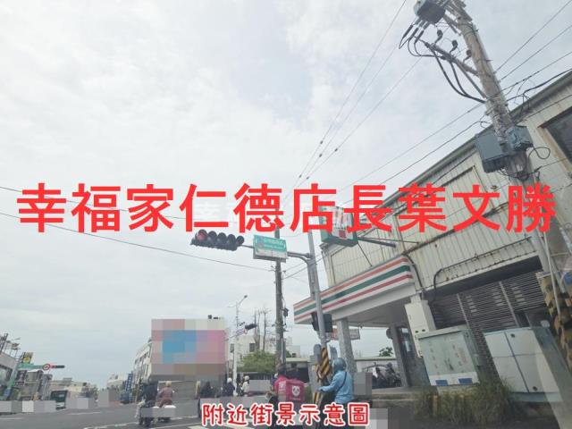 安南建地-11