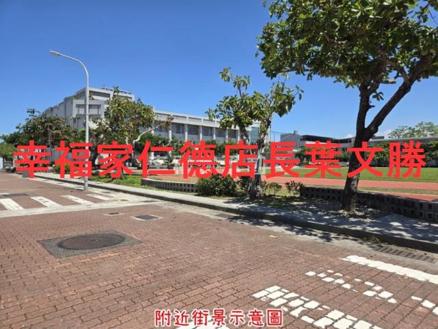 安南建地-12