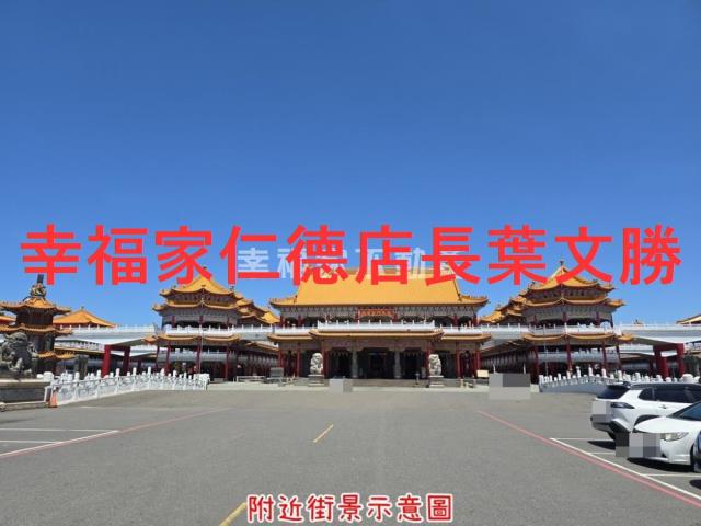 安南建地-14