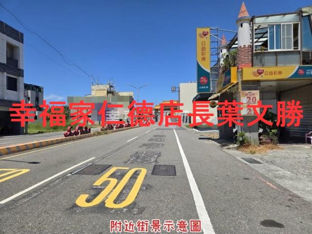 安南建地-2