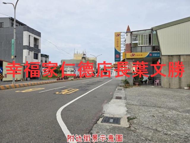 安南建地-5
