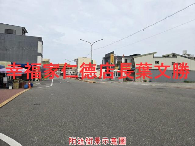 安南建地-6