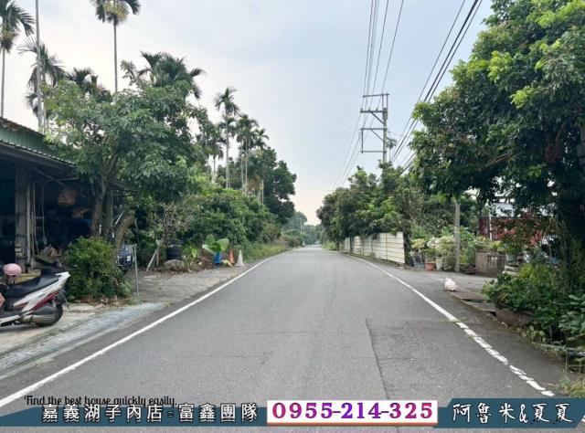 番路農地-3