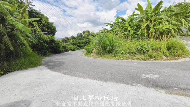 南化農地-5