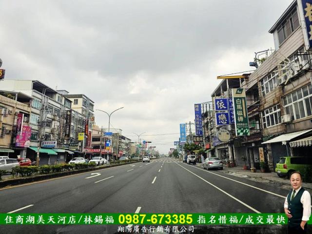 高雄農地-10