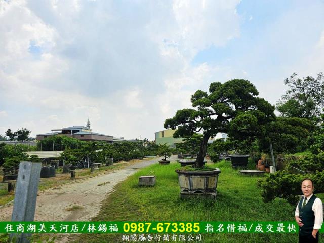 高雄農地-2