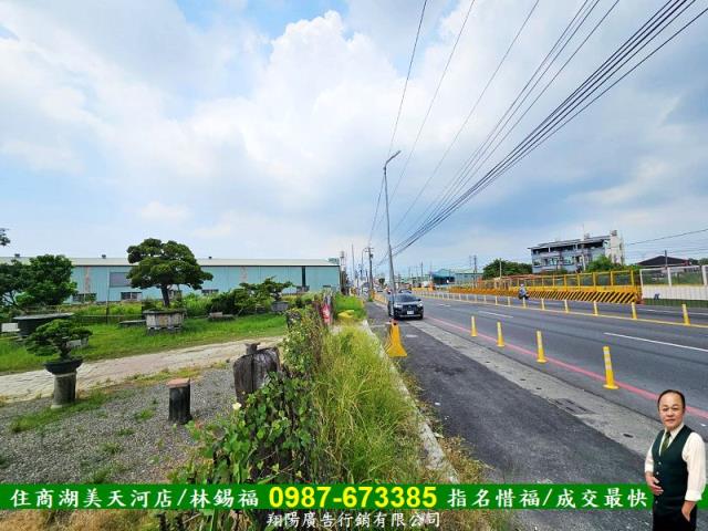 高雄農地-3