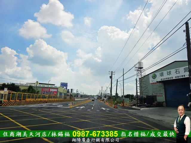 高雄農地-8