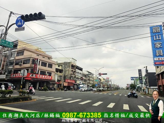高雄農地-9