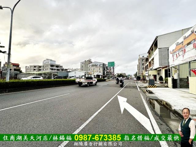 台南建地-3
