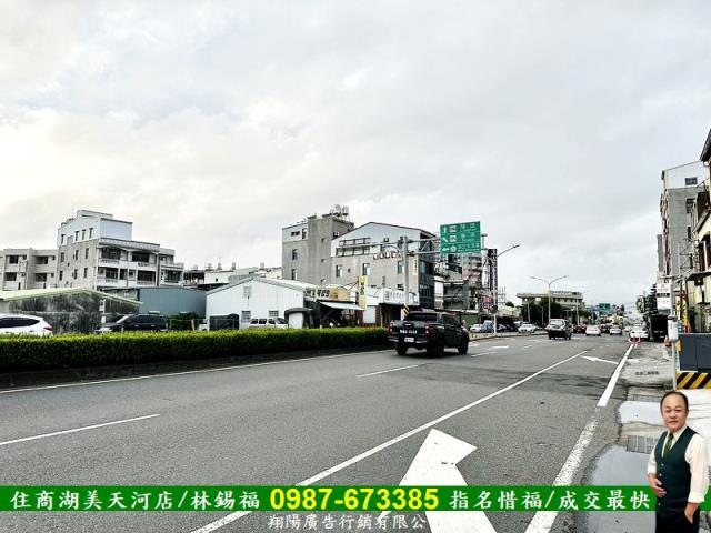 台南建地-4