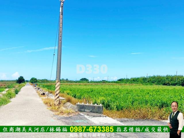 台南農地-7