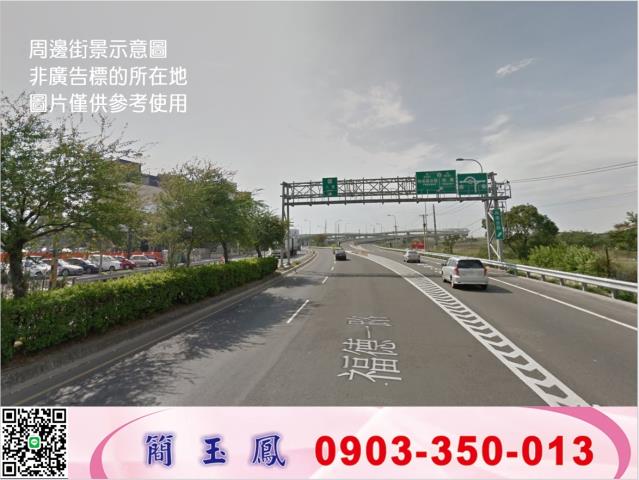 新北工業地-1
