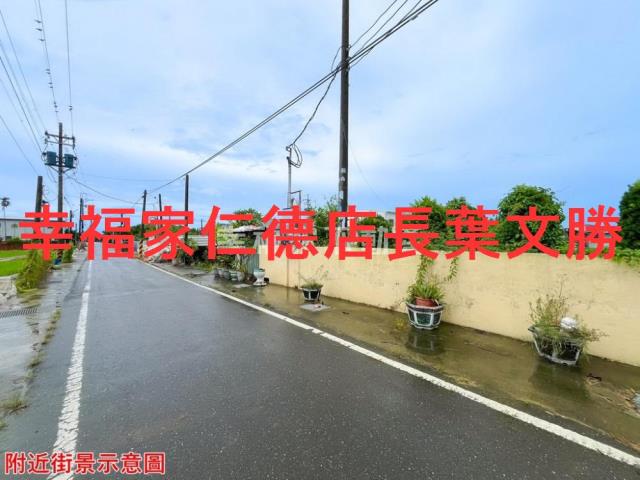 歸仁農地-2