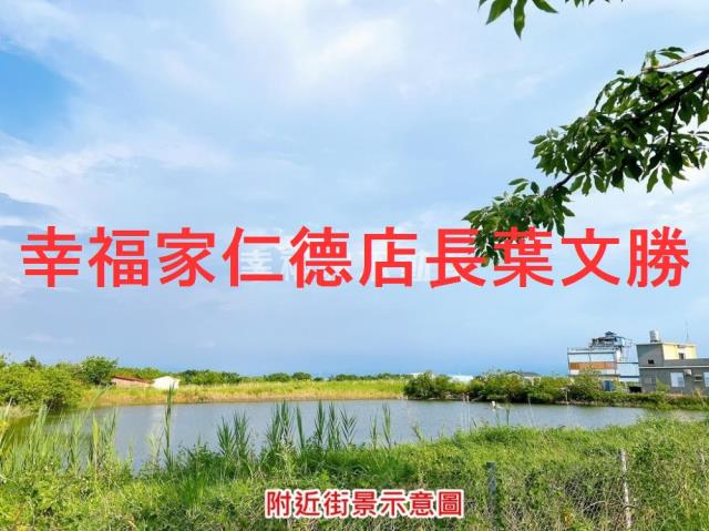 七股道路地-10