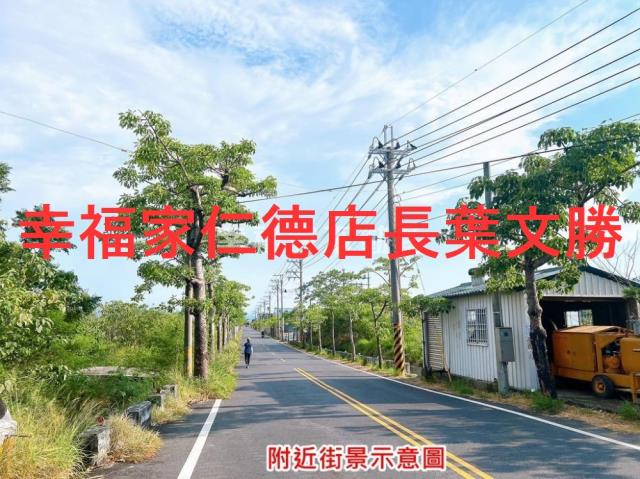 七股道路地-11