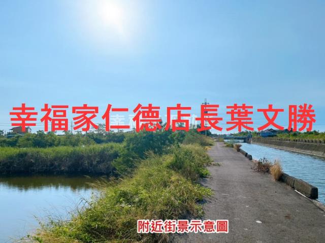 七股道路地-13