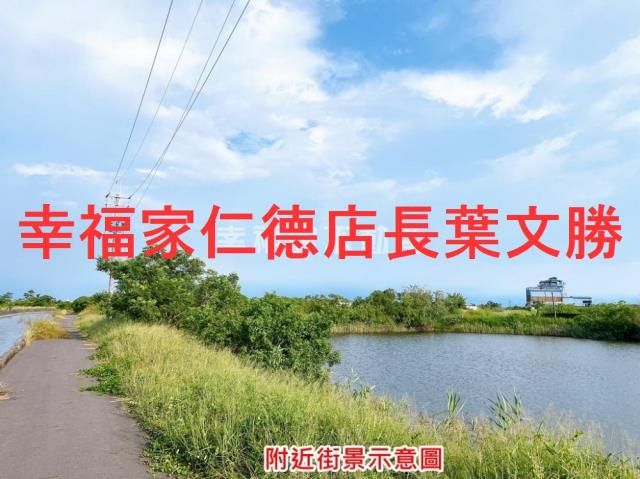 七股道路地-14