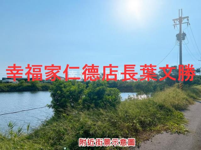 七股道路地-1
