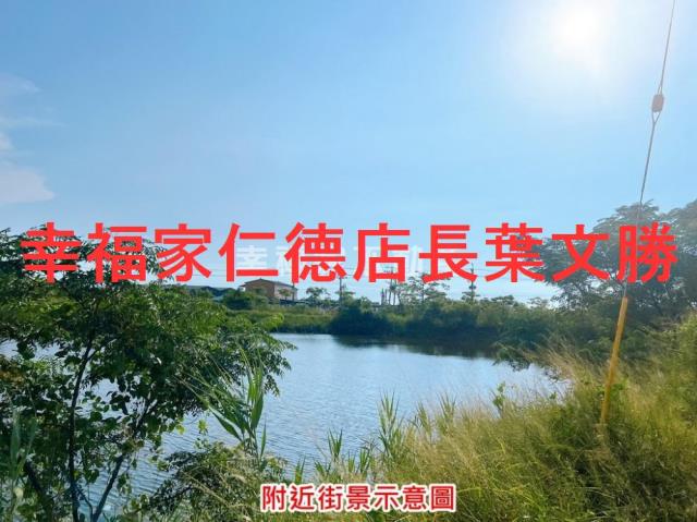 七股道路地-2