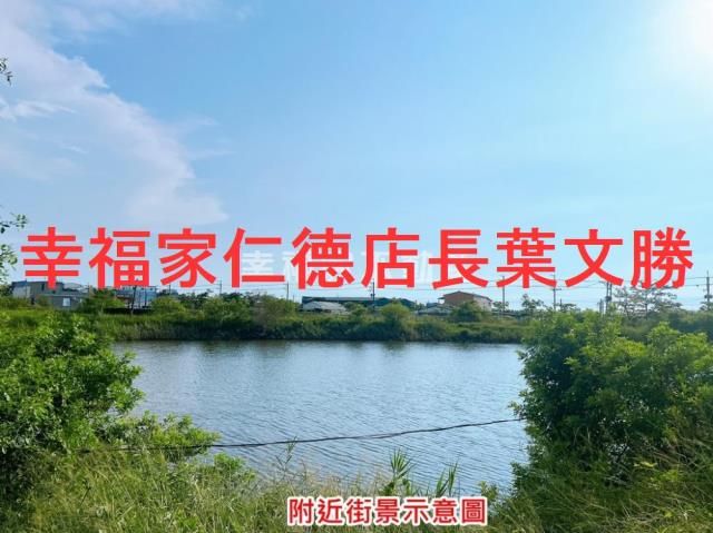 七股道路地-5