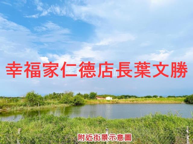 七股道路地-6